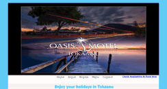 Desktop Screenshot of oasismotel.co.nz